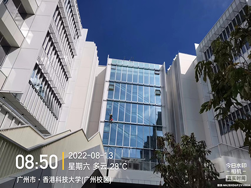 外墙清洗