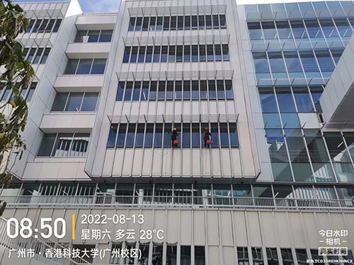 外墙清洗